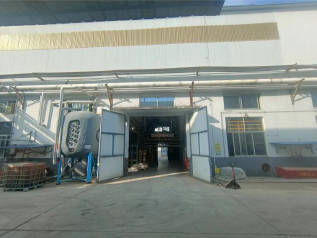 鴻潤新材料公示